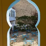 L'estrella Palafrugell